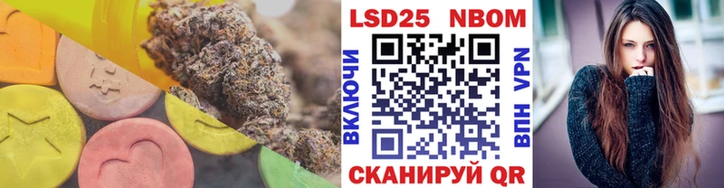 где продают наркотики  Строитель  мега сайт  ЛСД экстази кислота 