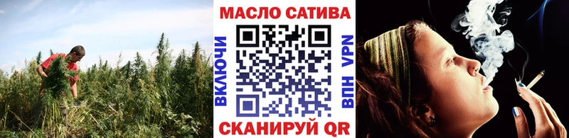 ТГК Wax Строитель